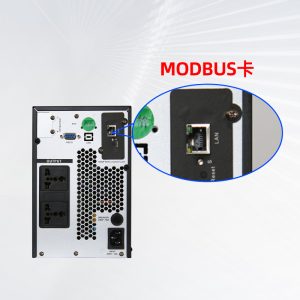 Modbus 卡