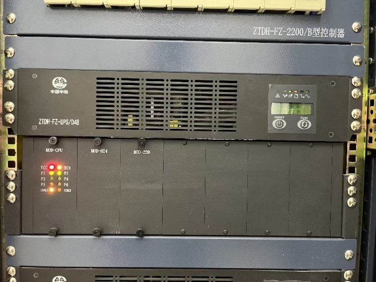 山西朔黄铁路X站3K通信逆变器应用项目案例